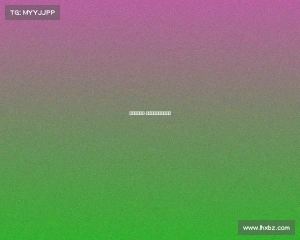 赛事推广单位-赛事推广活动策划方案