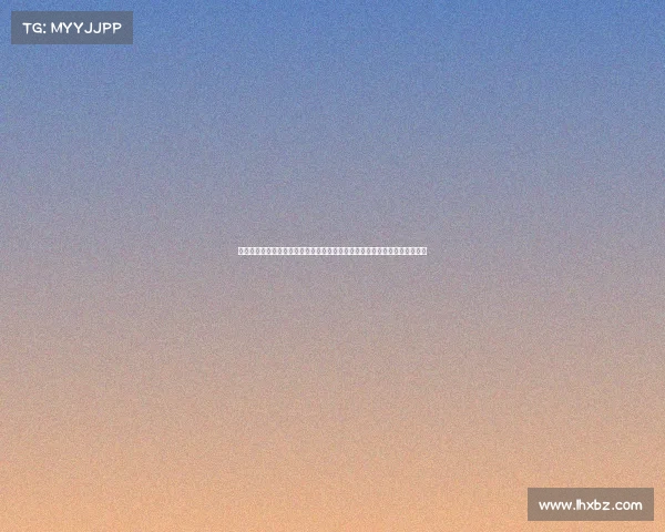 虎扑打开怎么没有赛事虎扑赛事空缺球迷急切寻求替代方案期待赛事早日重启